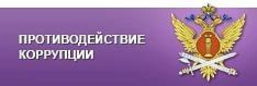 � ������ � 15.01.2026 �� 15.02.2026 �� ����������� ����� ������ � ������� ���������������� ��������� ����� ����������� ������-����� ������� �� �������: ���� �� ���������� ������, ���������� �������������� �� ���������������...