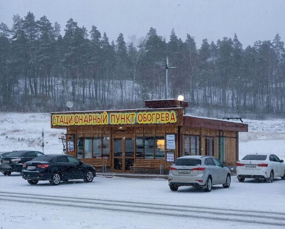 �� ������� ������������� ���� �������� 93 ������ ��������: ������ ������