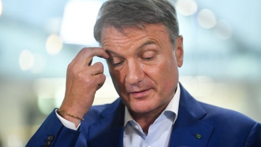 Ставки по вкладам: что ждет вкладчиков в 2026 году?