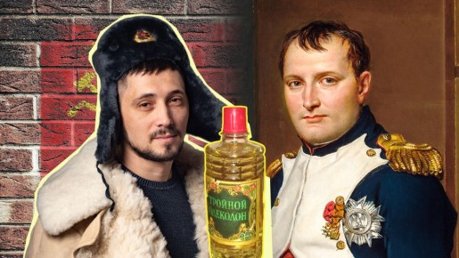 ��������� �� � �����: ������ �������� �������� ������� ������ ���