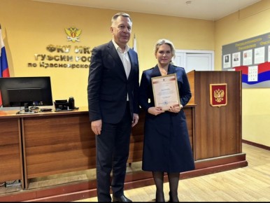 ���������� ��-5 �������� ���������������� ������ ������������ ������������� ���������� ������ �. �����������