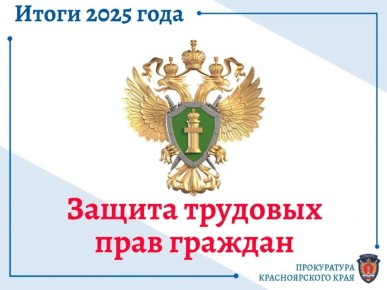 ����� ����: ��� ����������� �������� �������� �����