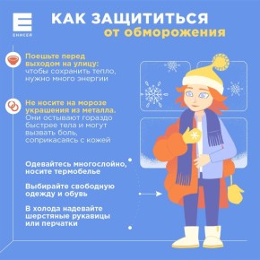 � ������� � ����������� ���������� �� -40