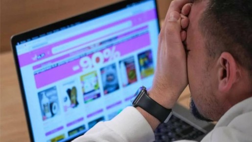 ����� �� ������: ������� ������� �� ������������� ��� ������� ����������