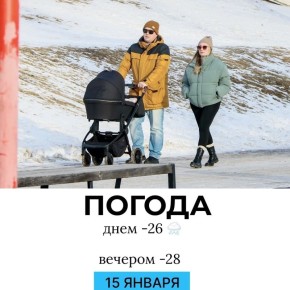 ������ �� �������. �����������: ������� ������� @gornovosti