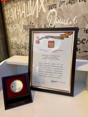 ����� ��������� ������� ������� ������� ����������� �������