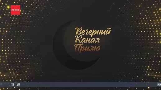 ������� ��� �������: � ����� ��������� ���������� ������ ����������, ��� ����� �� ������ ��������� �� ���� � ������ � �� ����� �������