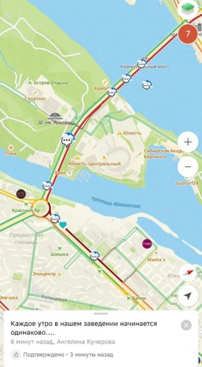 ������ ���� � ����� ��������� ���������� ���������