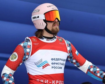 ������������ ����������� ������� � �������-2025. ����� �����������