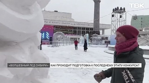 ������� ������ ����������, � ��������, ��� ������ �����: ��� ������� ������� ��� ���� � ����� � �����������