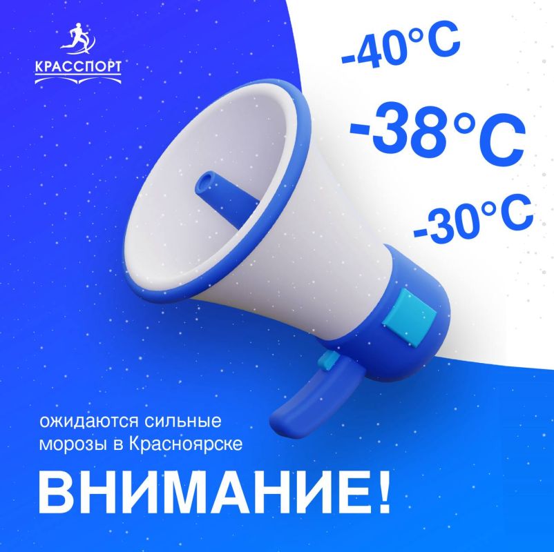 ��������. ��-�� ������� ������� ����� �������� �������� ������� �� �������� ������ � ������ ����� � 15 �� 20 ������