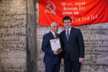 ��������� ������������� ��������-��������� ������������ ������� ��������� �������� ������� �80 ��� ������ � ������� ������������� ����� 1941-1945 ����� ����������� ���������������� �������� �������