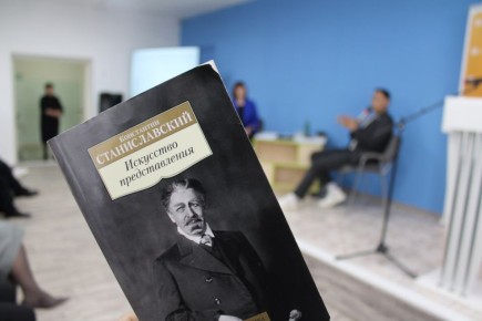 ����� � �������� ������������� ���� ���������� ��������� ������������ �����