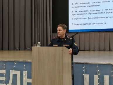 ��������� ���� ������ ������ �������� ������ ������� � ��������� ���������� � ������������� ��������������� ���������� ������