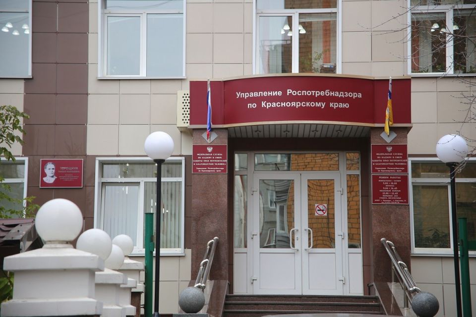 Красноярцам рассказали, могут ли запретить фотографировать товары в магазине