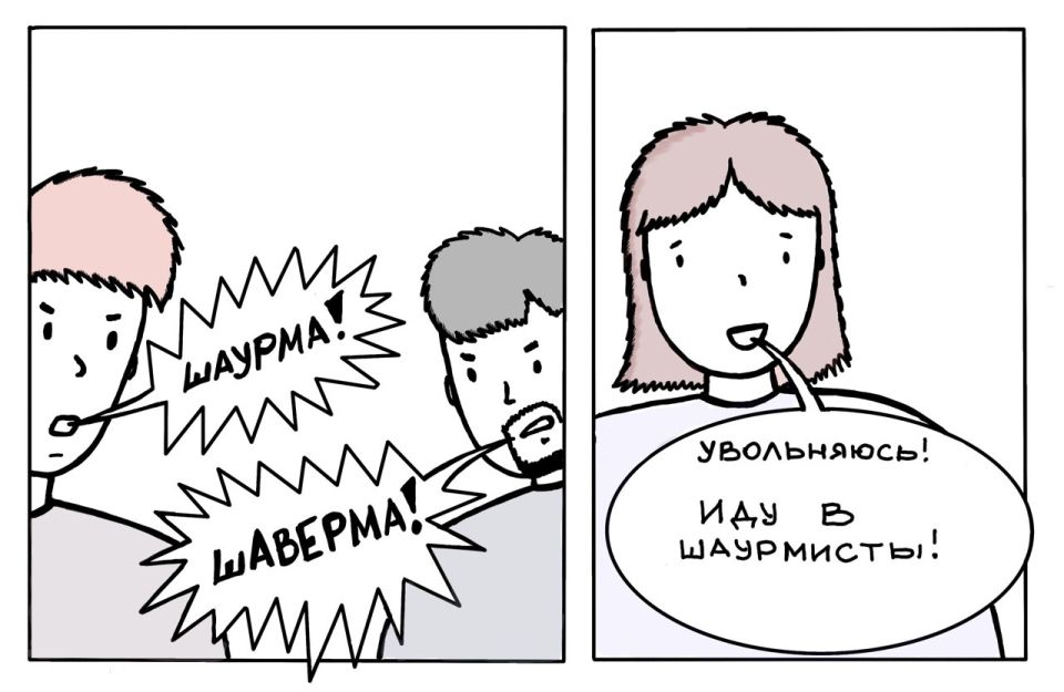 � ������������ ���� ������� �������� ���������� ������� �� 22 %