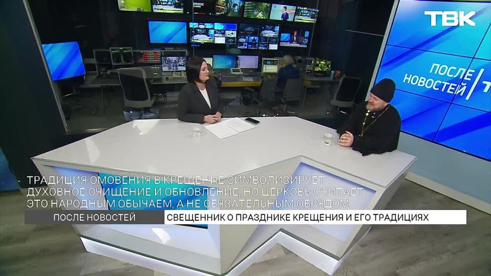 «По церковному уставу окунаться не положено»: красноярский священник рассказал, обязательно ли купаться в проруби в Крещение