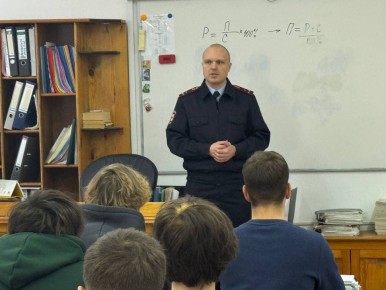 � ����������� ����������� ������� ��������� ���������� � ������� � �������