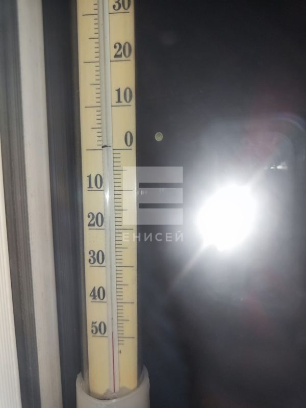 В Красноярский край пришли суровые морозы