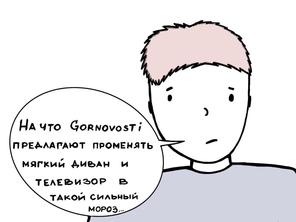 ����� � 17 �� 22 ������: ���� ������� � ��� ����������