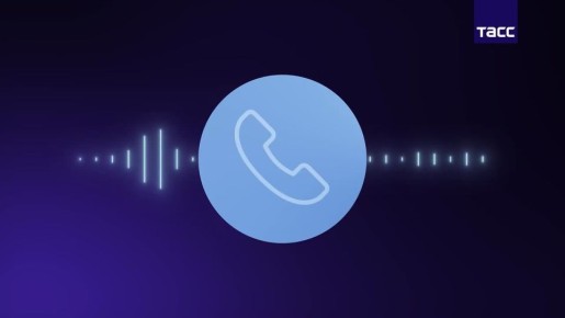 ���������� WhatsApp* � ������ ������������ ����������� � 2026 ��-�� �������