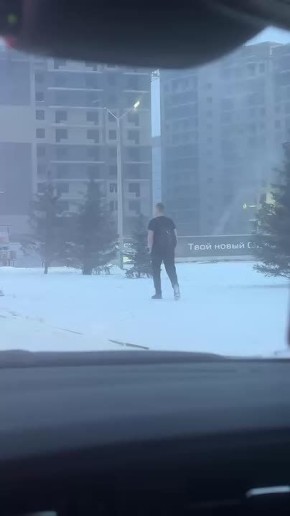 ��� �������� � �������� �������