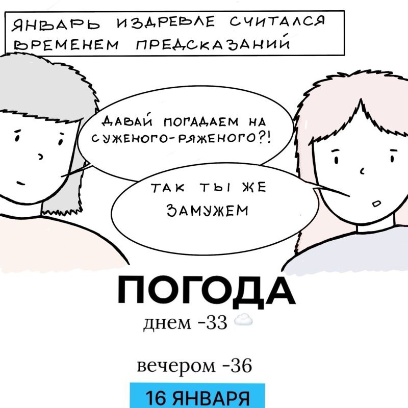 ������ �� �������. �����������: ������� ������� @gornovosti