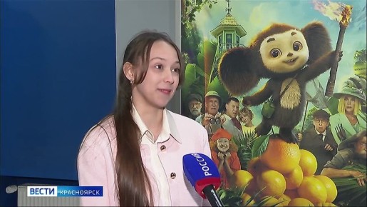 ����� ����������-2� ������� ������ ������������ ��������