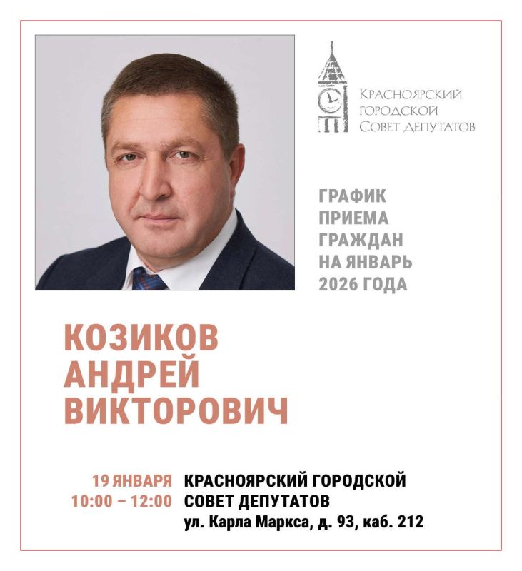 ������ ������ ������� (19�23 ������)