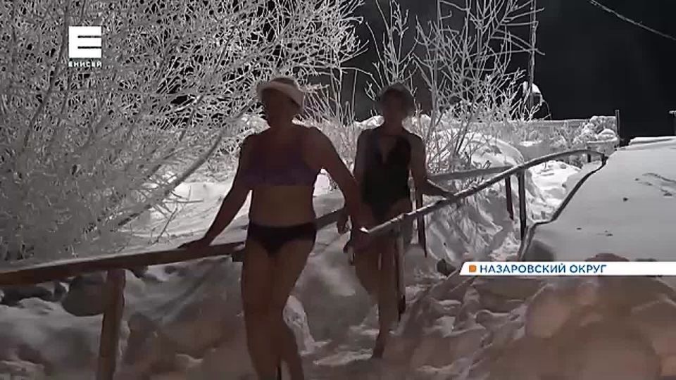 ����������� ����� ������� ���� � 30-��������� �����