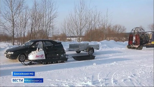 В Енисейском округе открывают долгожданные переправы через Енисей