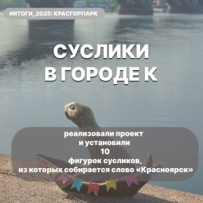 � ������� ���� ������� ������������ � ������������ ������������� ����������� � �� ����� ���������� ��������� � ������ ������!