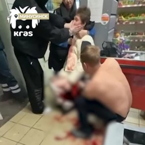 ��������� ������� ����� � ����������