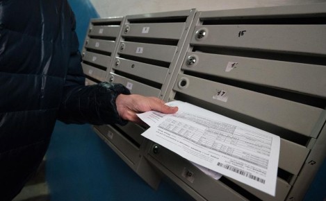 Платежки за ЖКХ: новая строка и безопасность домов