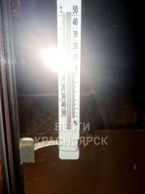 - 48 градусов мороза показывают термометры в Устюге и в Новосёлове