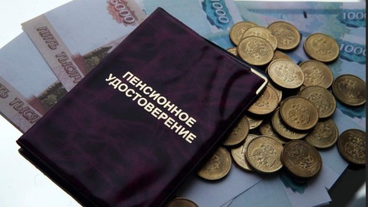 ����� ����� ��������� �������: ��� ��� ����������� ����� � �������-������� � 2026 ����