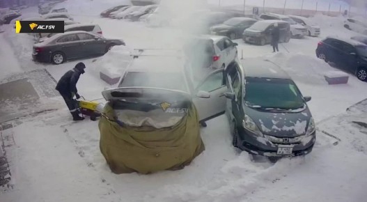 � ������������ �������� ���� ����, ����� ������� �������� ���