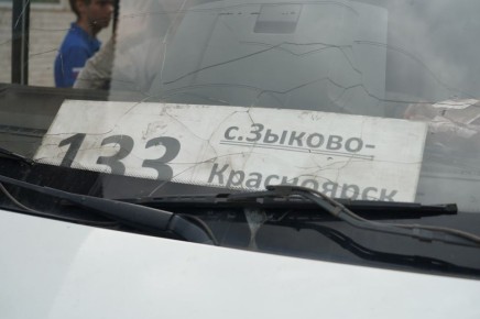 �� �� ����� -40�C�: ������ ������ ������ �������� ��� ������������� ���������� � ������