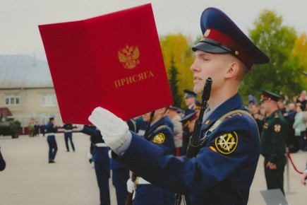 � �������� ��������� ���� ������ 22 ������ 2026 �. ��������� ���� �����������