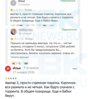 � ���, ��� ����� ���������� � ������ ������� 3� � ����� �����������