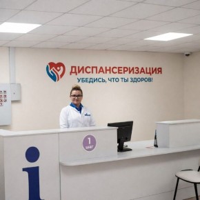 ������ ������� ����� ��������� ��������� �������� � ��������� �����������