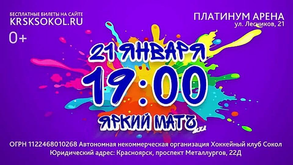 ���������� ����������� �� ������ ����� ��������� ��������!