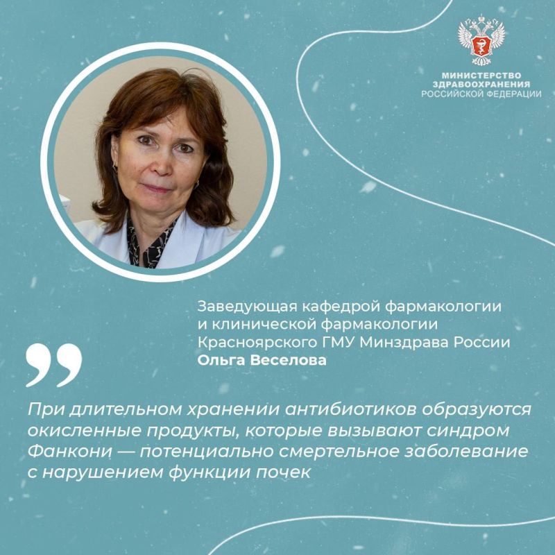 �#��������������: ��� ������ ������������ ���������