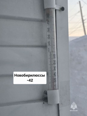 #�������. ������ �� �������� ��� ����! ���������� ������� ������������, �������� ����! @mchskrsk