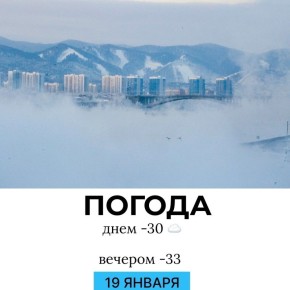 ������ �� �������. @gornovosti