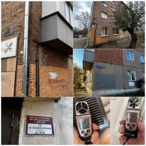 Газ в доме — не игрушка: по постановлениям прокуратуры руководители управляющих компаний оштрафованы за отсутствие контроля за общедомовым оборудованием