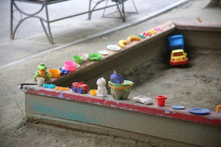 ������� ����� �������, ������������