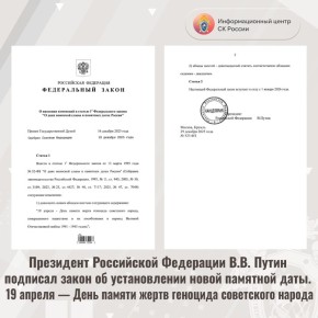 �������� ����� �������� ���� � ������