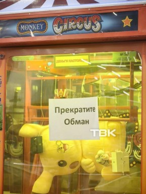 � ����������� ���� �� ������� ���������