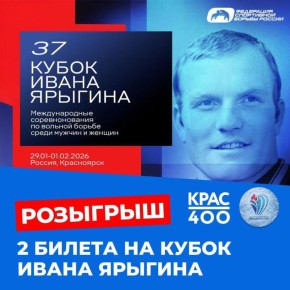 ����������! � ��� �������. ����������� 2 ������ �� ��� ��� ����� ����� �������, ������� ������ � 29 ������ �� 1 ������� ������� ����� �������: � ���� ����������� ��-������� ����������� 400� � ������������� ������...